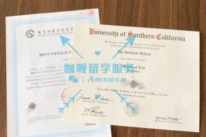 西苏格兰大学毕业证丨西苏格兰大学在校挂科开除拿不到毕业证该怎么应对