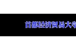 最易混杂高校大盘点!校名就差一两个字含金量彻底不同!千万别报错